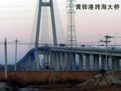 濮阳注浆管小导管管棚管应用案例